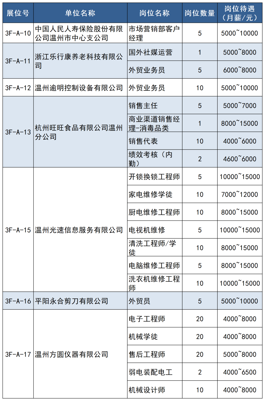 640 (4).png