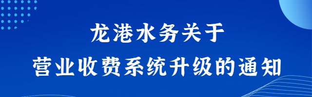 640 (6).png