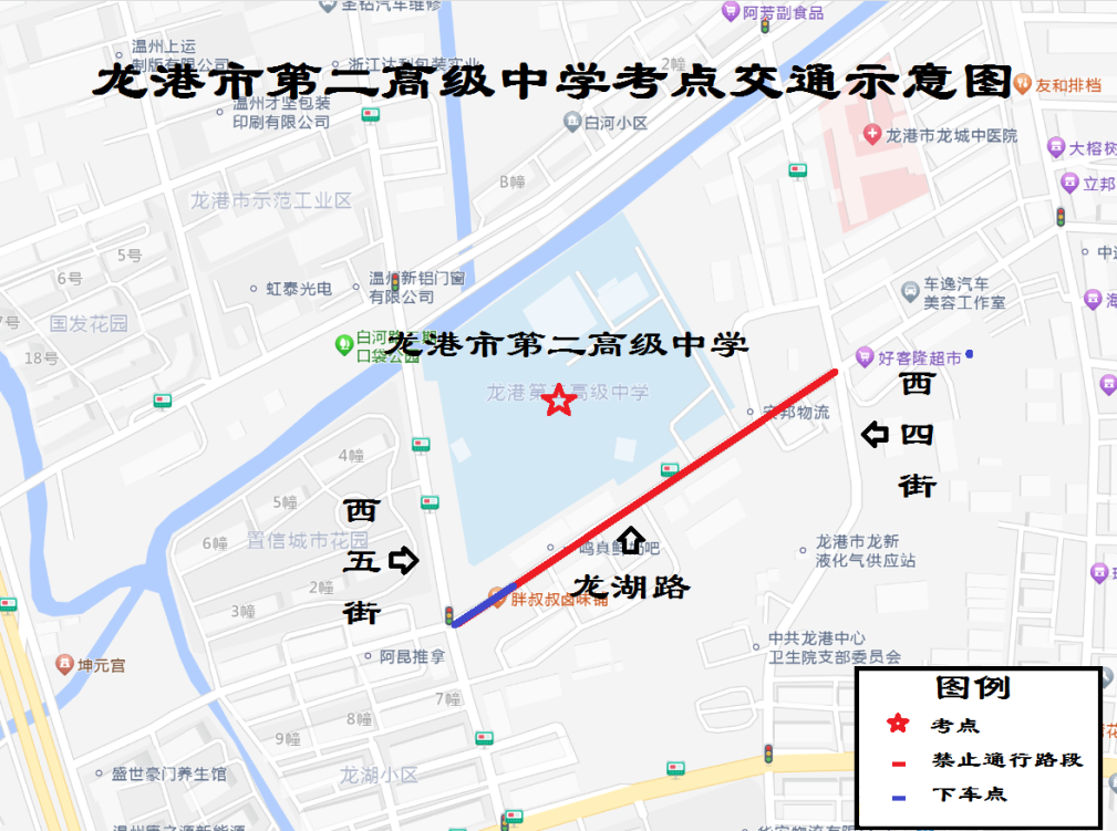 640 (16).png
