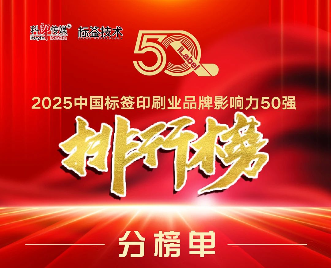 640 (9).png