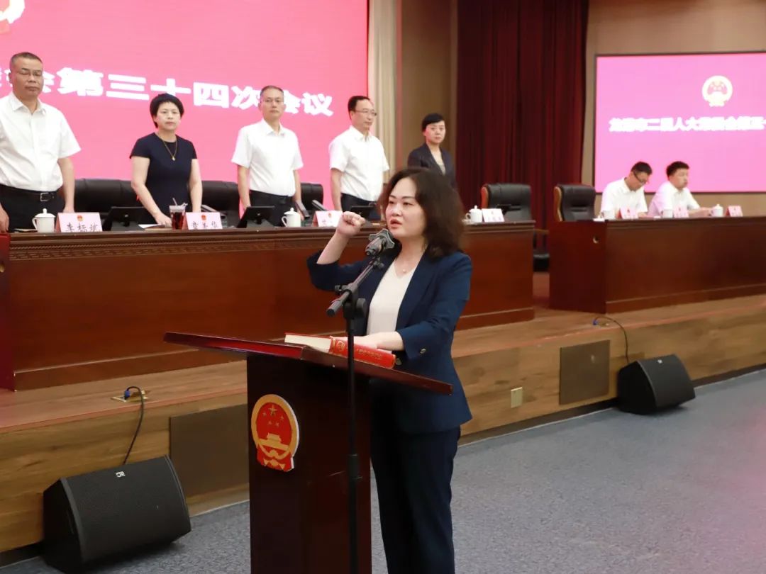 陈滢冰