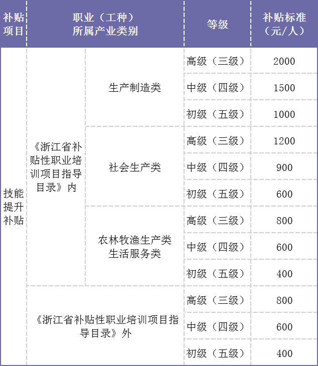 640 (7).png