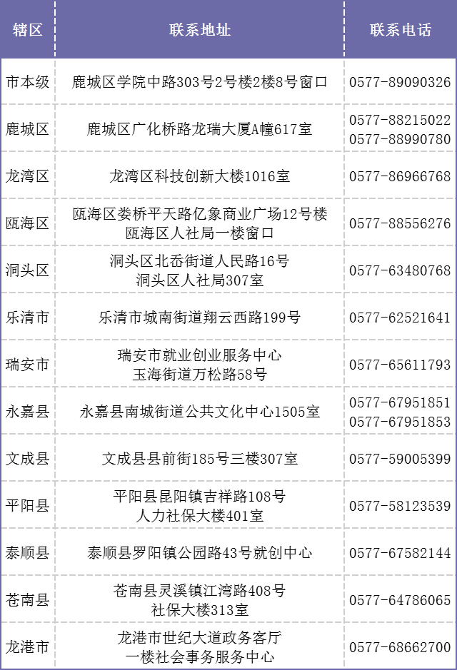 640 (6).png