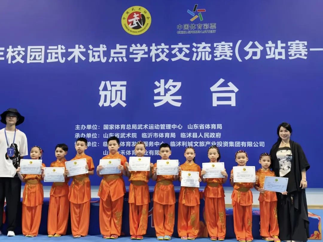 龙港四小“武术天团”诞生！10名小将全国赛场上夺冠  龙港芳旭武术基地