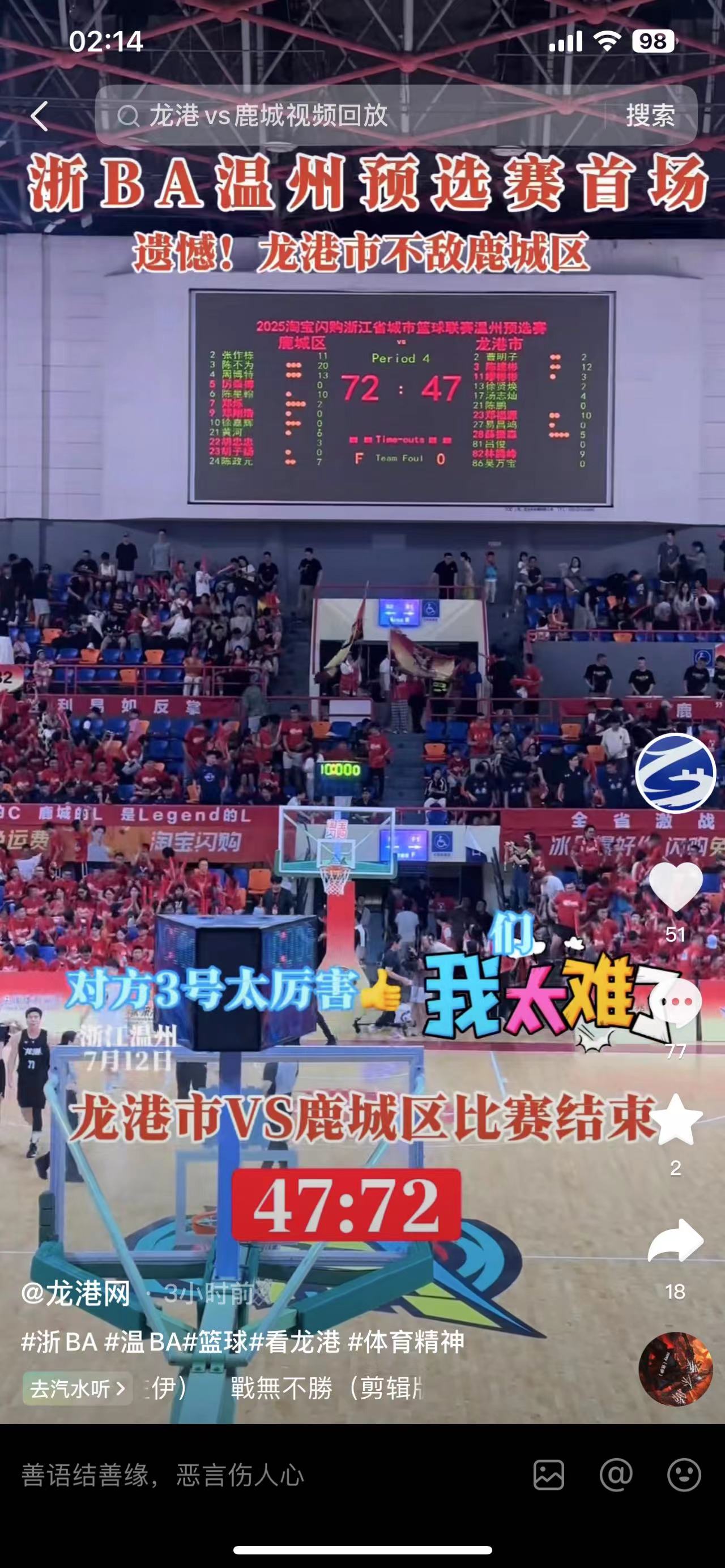 微信图片_20250713022216.jpg
