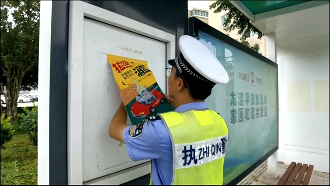 龙港交警深入涉酒场所开展“拒绝酒驾”源头宣传