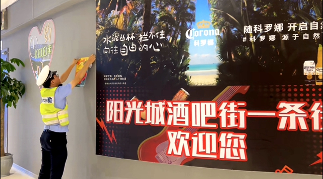 龙港交警深入涉酒场所开展“拒绝酒驾”源头宣传