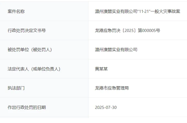 微信图片_2025-08-14_004436_211.png