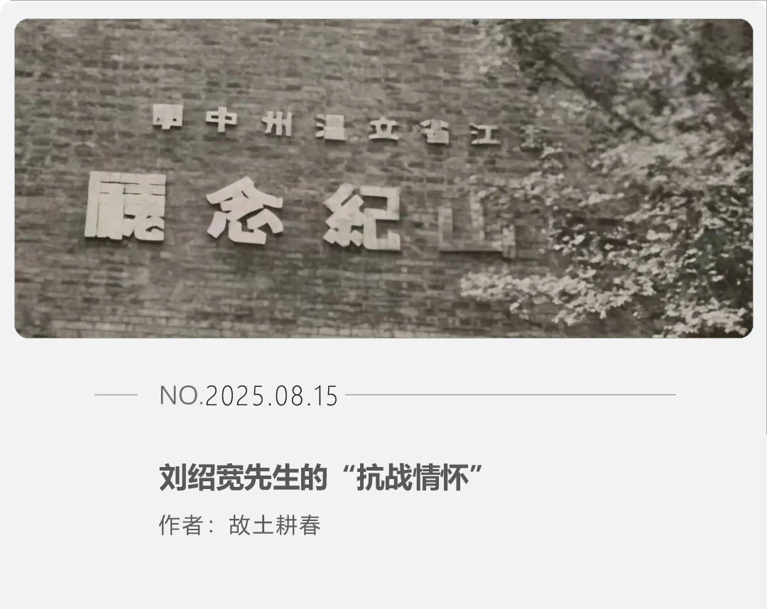 故图.jpg