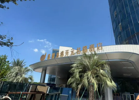 微信图片_2025-08-23_005258_579.png