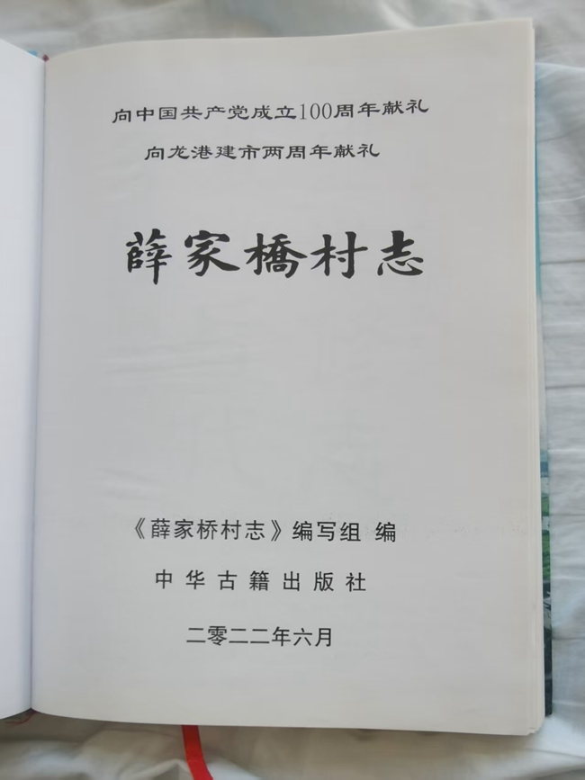 微信图片_2025-08-29_010855_587.jpg