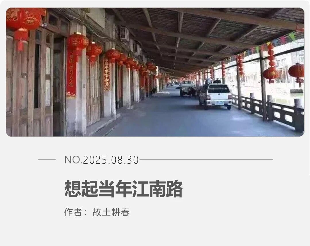 微信图片_2025-09-03_022922_520.jpg