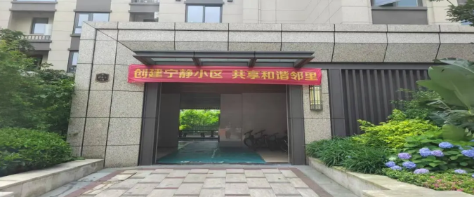 微信图片_2025-09-13_235916_341.png