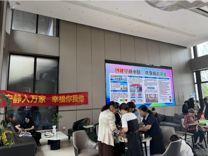 微信图片_2025-09-13_235850_760.png