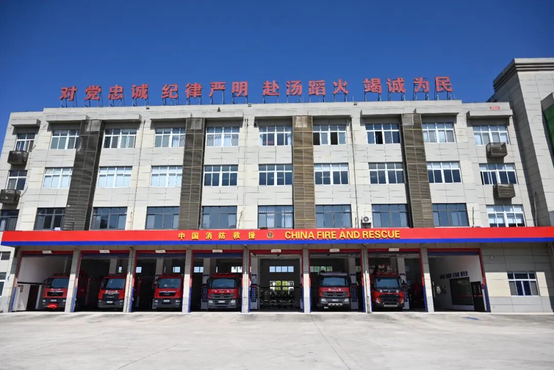 龙港消防旧址.jpg