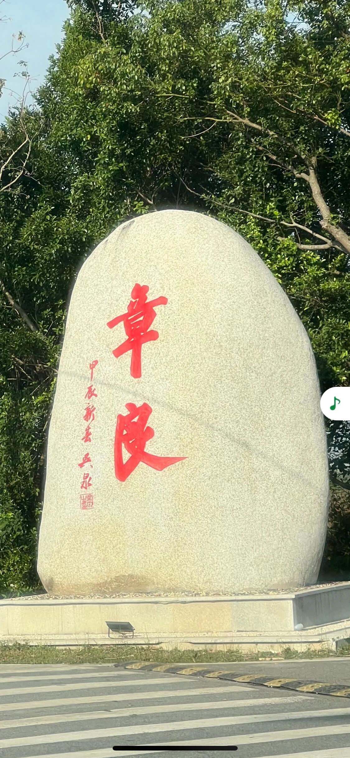 微信图片_2025-10-19_020351_891.jpg