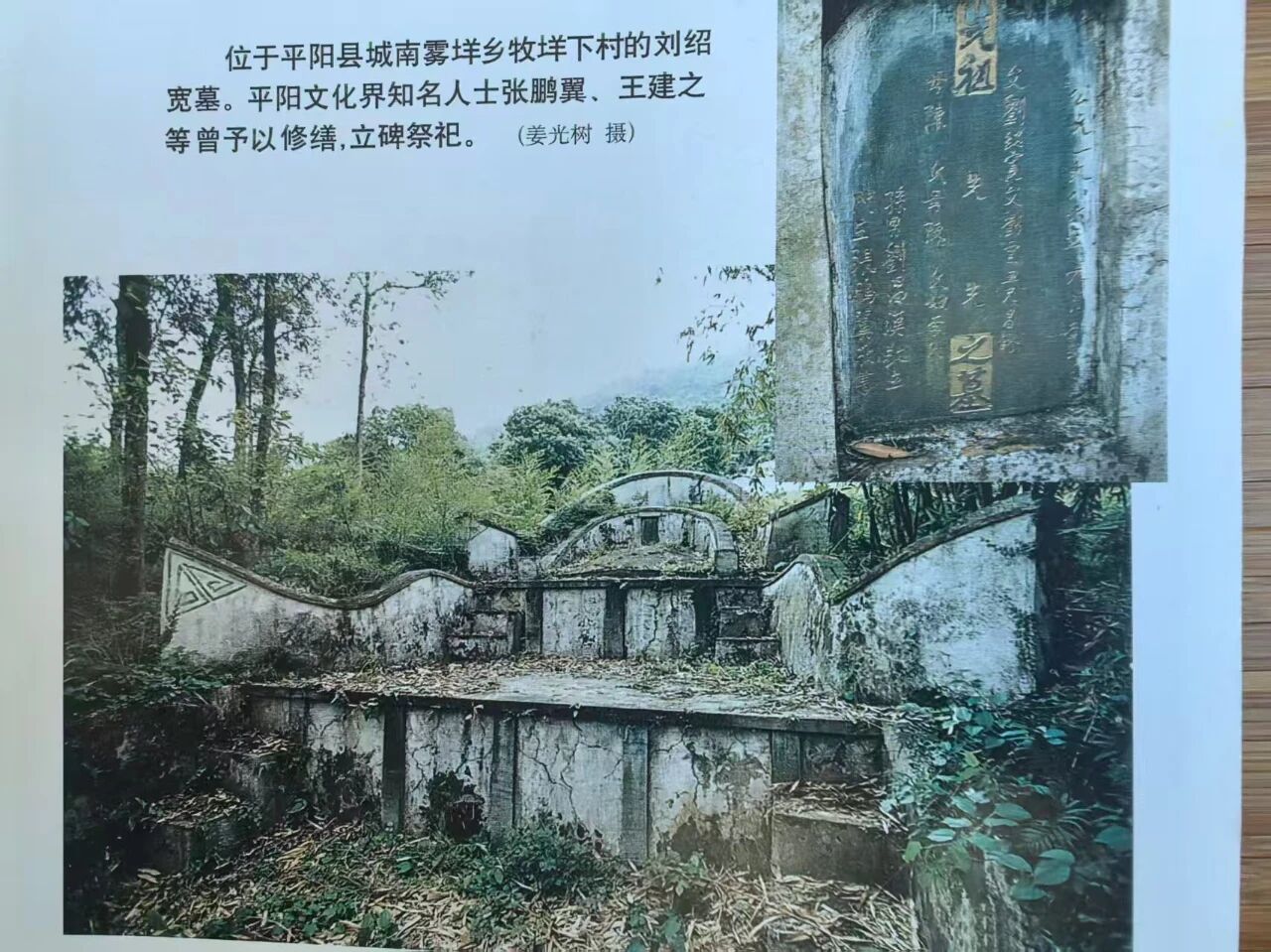 微信图片_2025-10-19_020342_007.jpg