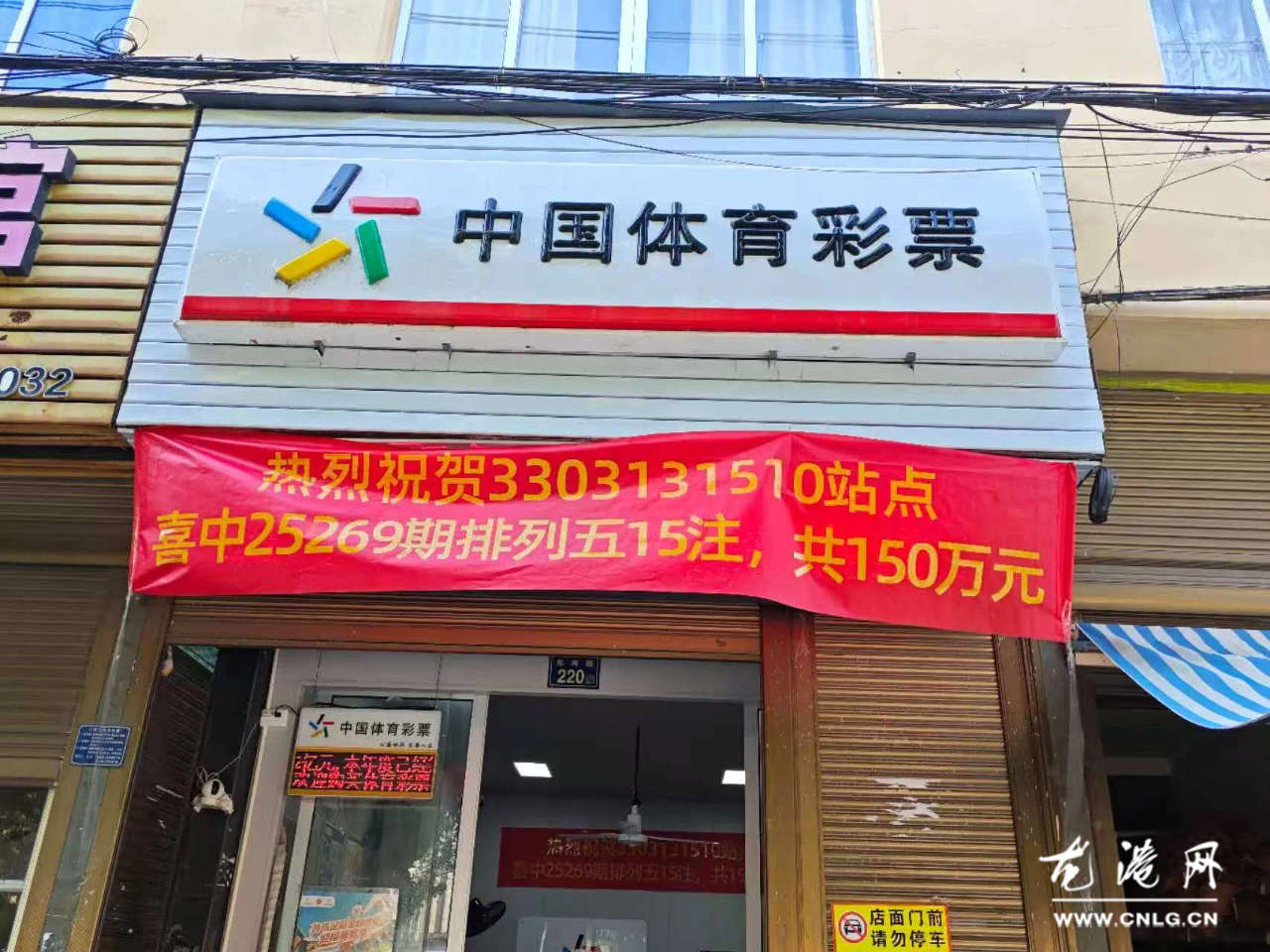 微信图片_2025-10-19_023403_701.png
