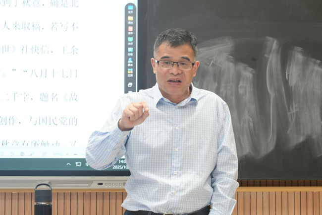 华师大语文教学专家张心科教授莅临龙港华高指导