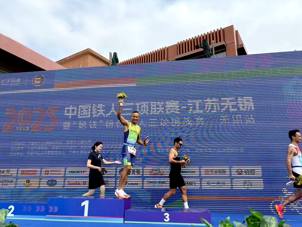 微信图片_20251027222211_593_39.jpg 微信图片_20251027222211_593_39.jpg