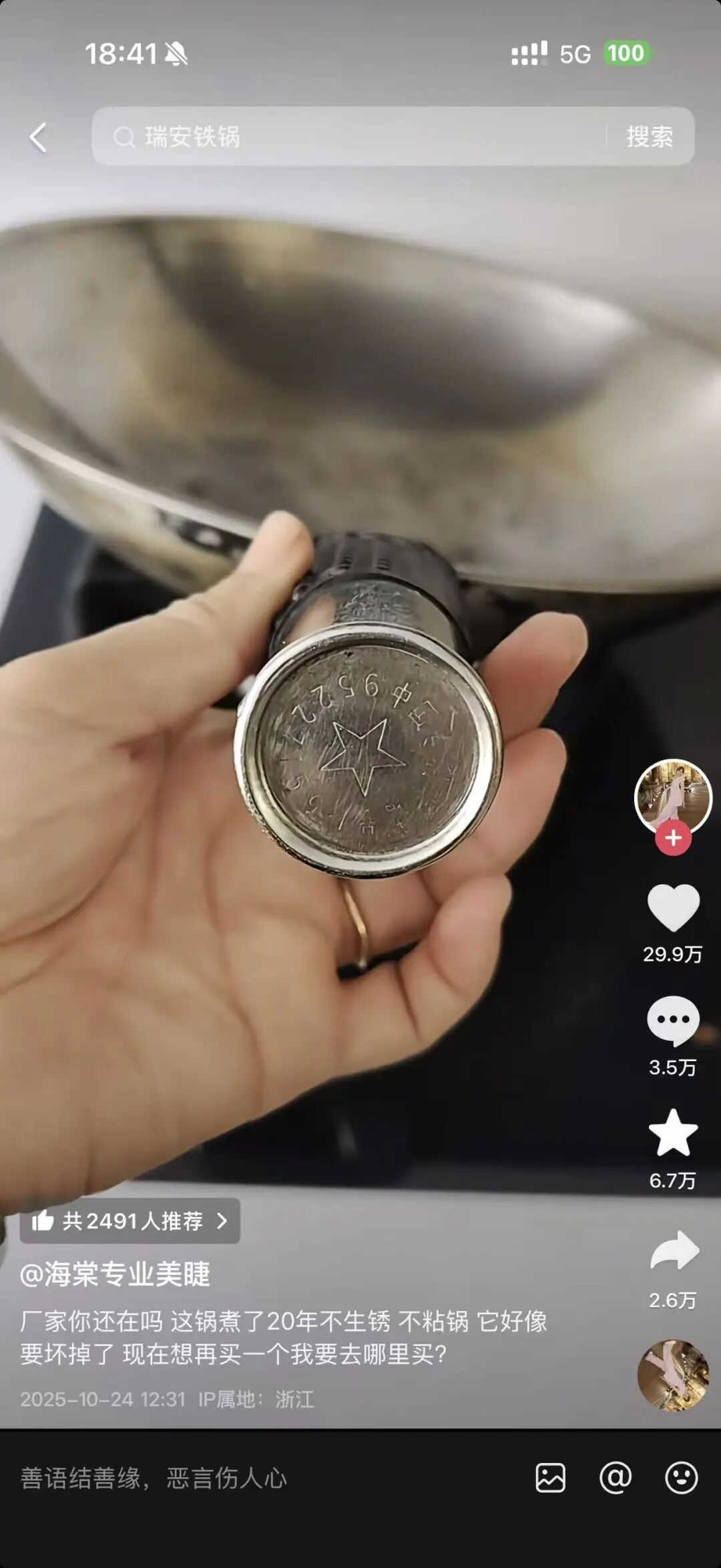 640 (2).jpg 640 (2).jpg