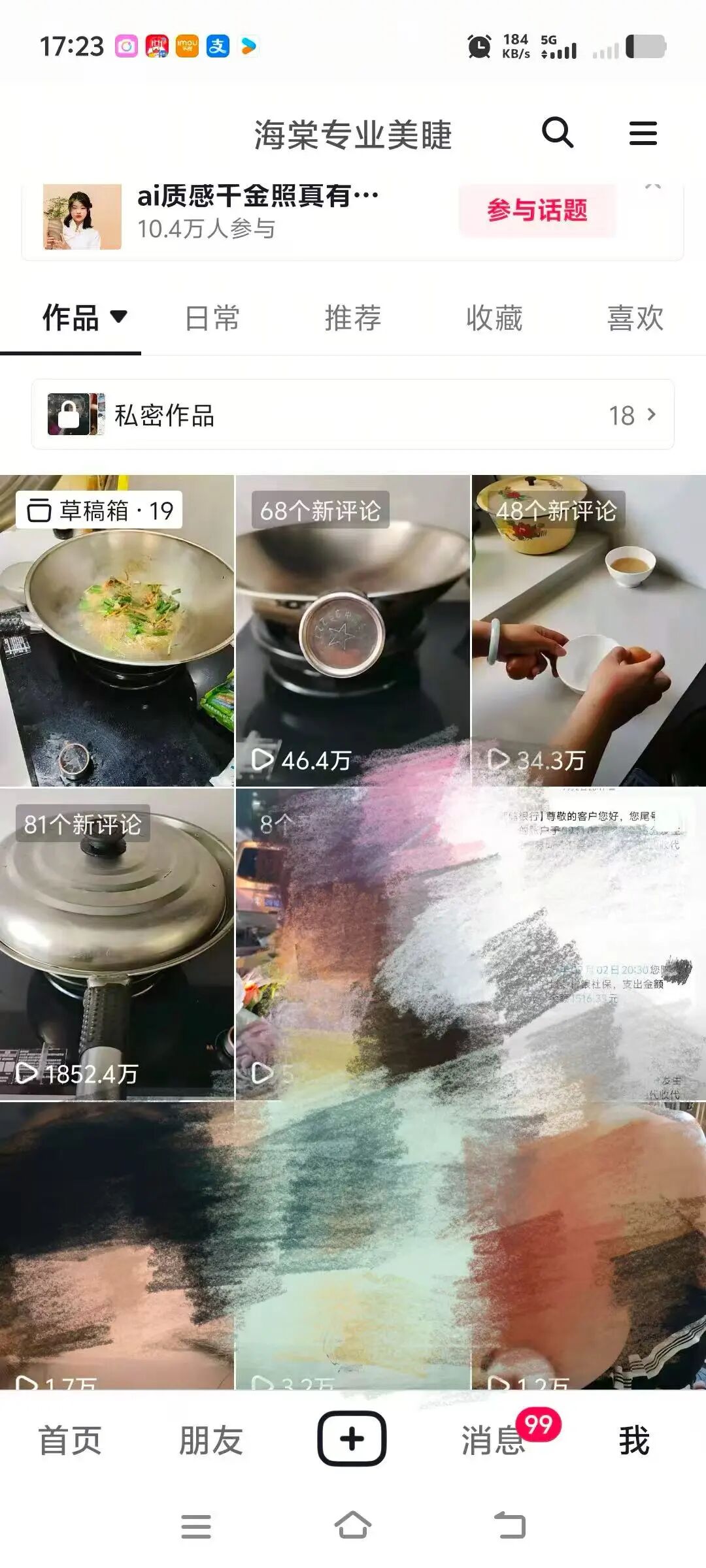 640 (4).jpg 640 (4).jpg