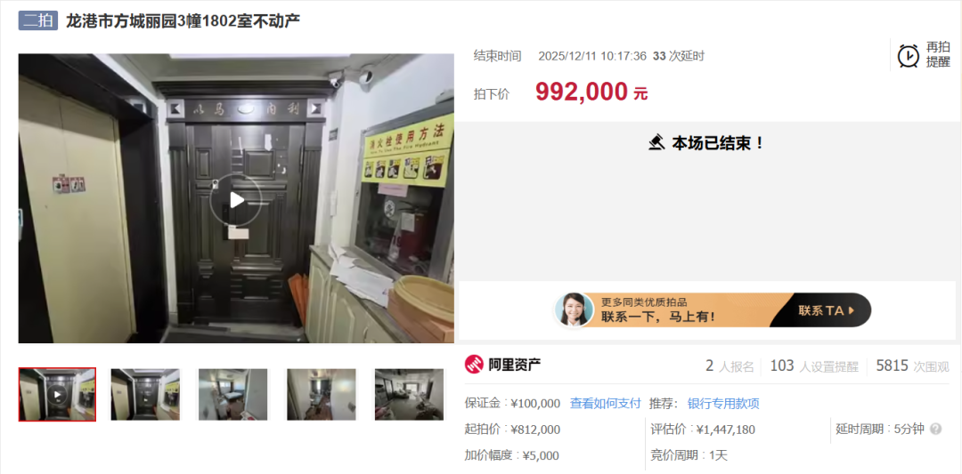 640 (10).png 640 (10).png