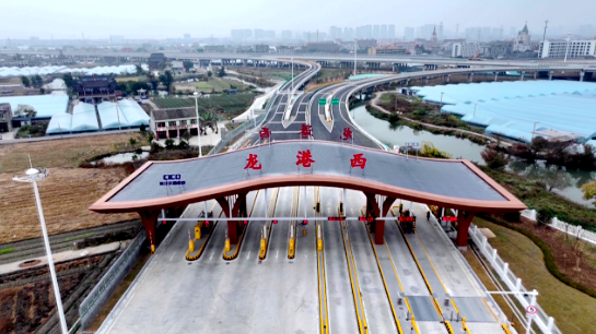 瑞苍高速龙港西互通