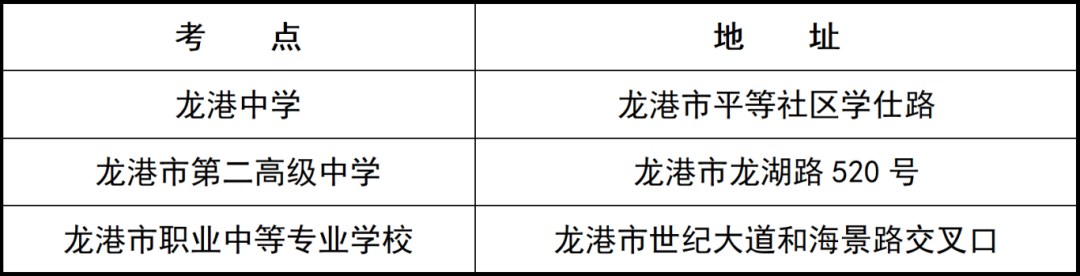 640 (6).png 640 (6).png