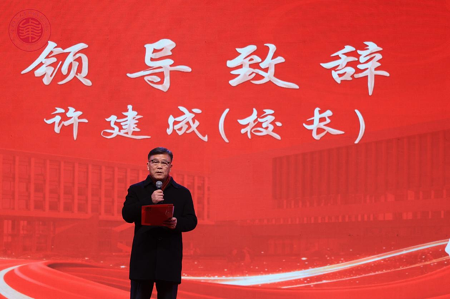 华东师范大学附属龙港科技中学许建成校长