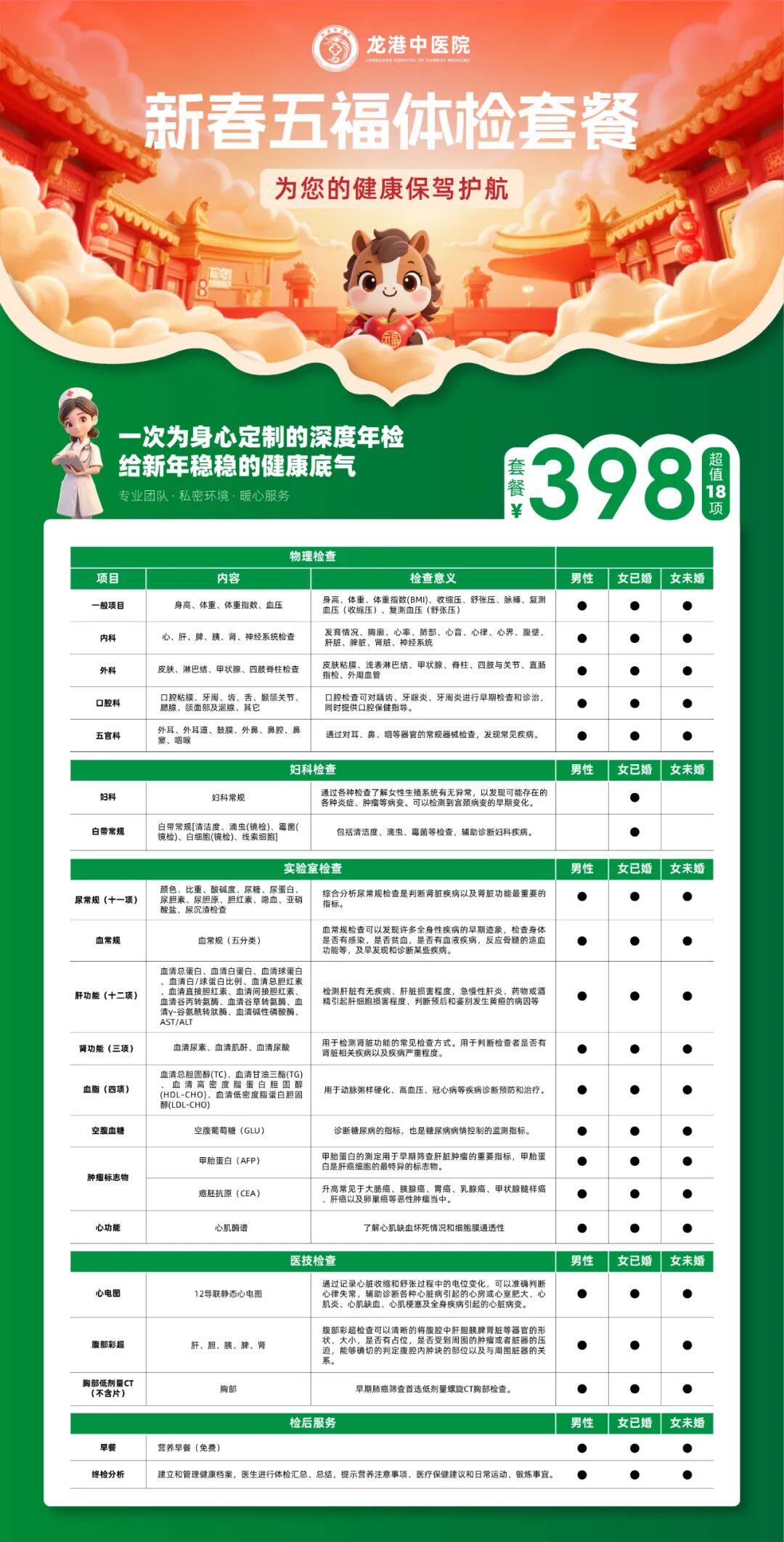 640 (5).jpg 640 (5).jpg