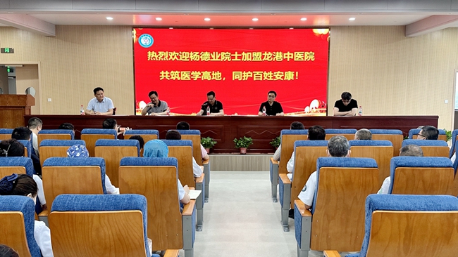 龙港中医院心血管内科半载耕耘结硕果