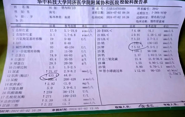 医者仁心施妙术 深耕杏林显担当 记龙港中医院王声海医师