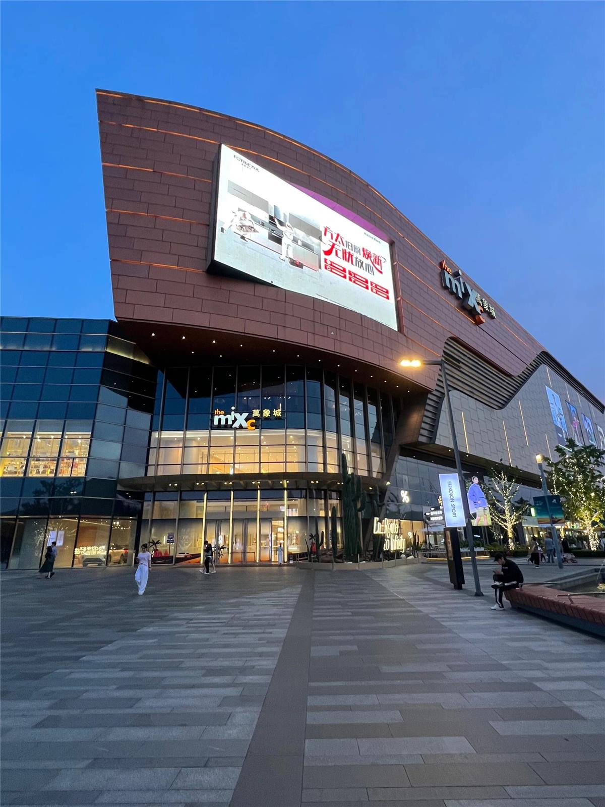 微信图片_2026-01-16_014002_484.jpg 微信图片_2026-01-16_014002_484.jpg