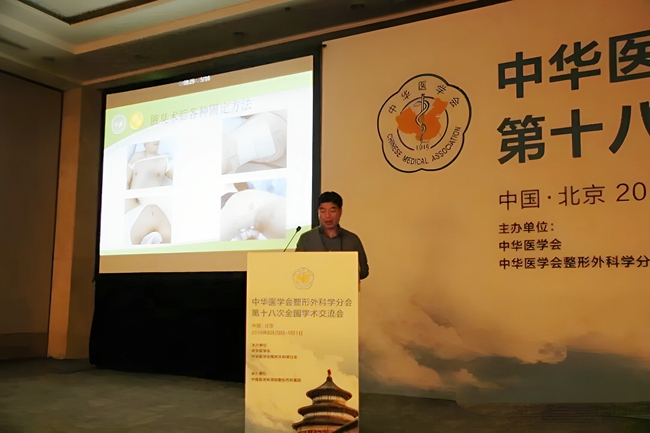 钱升广,副主任医师,原苍南县人民医院整形外科主任。 钱升广,副主任医师,原苍南县人民医院整形外科主任。