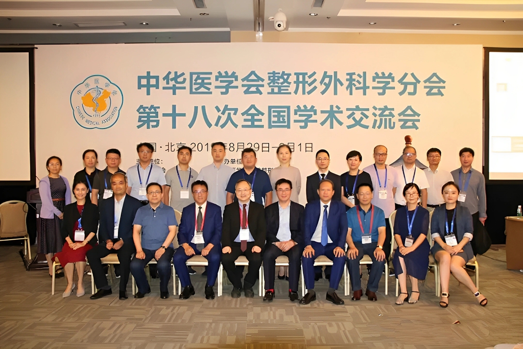 钱升广,副主任医师,原苍南县人民医院整形外科主任。 钱升广,副主任医师,原苍南县人民医院整形外科主任。