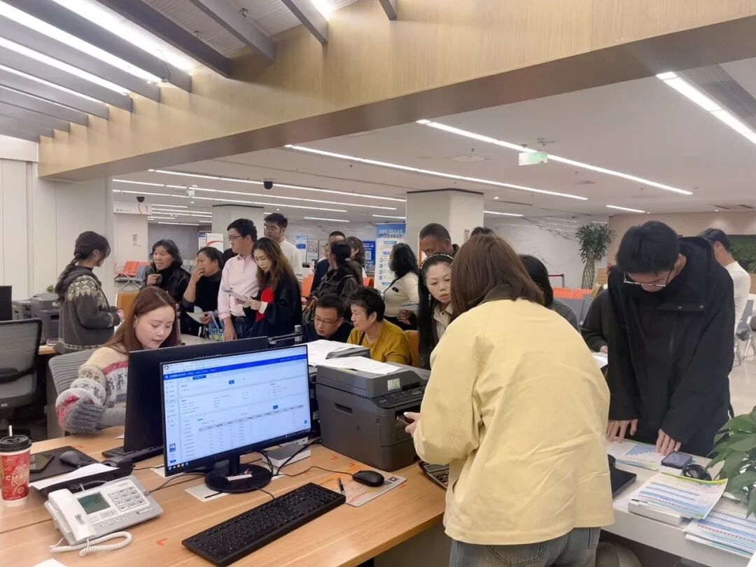 城乡居保提档补差