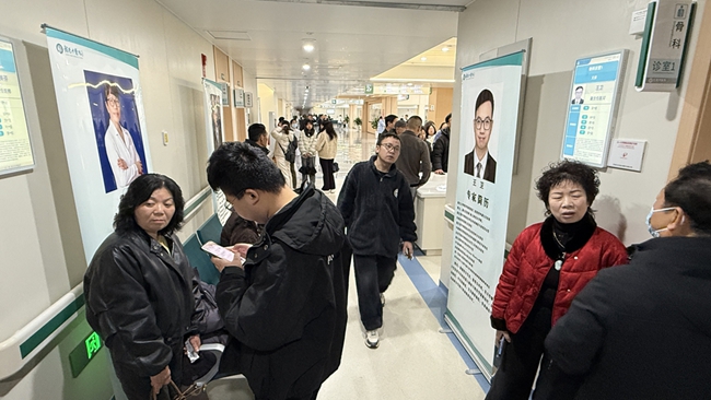 龙港中医院新院区周年庆 省级专家组团“送健康” 龙港中医院新院区周年庆 省级专家组团“送健康”