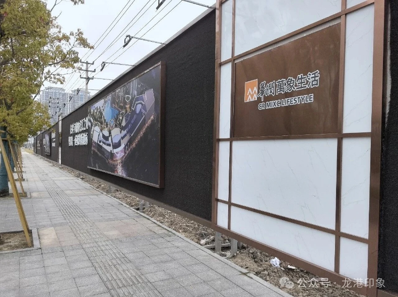 龙港华润万象商业综合体最新进展！