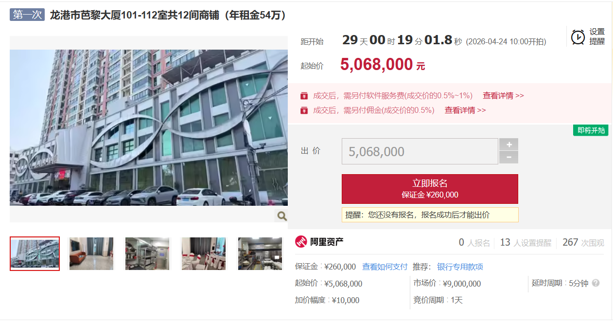 微信图片_2026-03-27_232837_521.png 微信图片_2026-03-27_232837_521.png