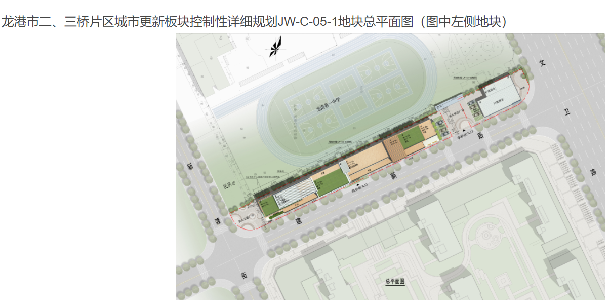 微信图片_2026-05-02_031337_156.png