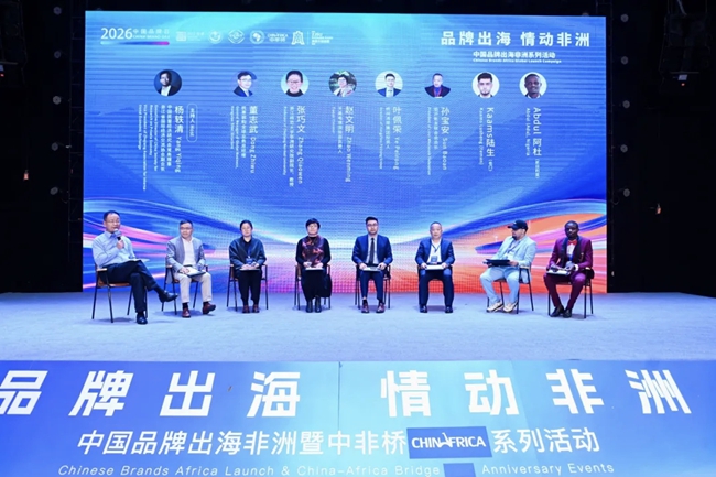 微信图片_20260511095705_1409_5.jpg