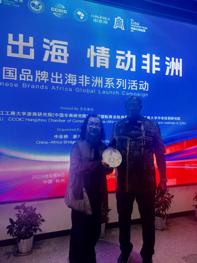 微信图片_20260511095709_1412_5.jpg