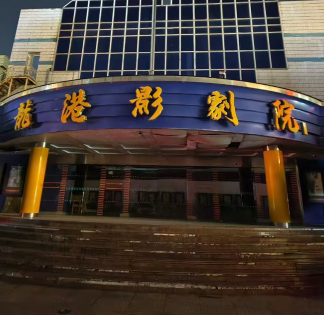 微信图片_2026-05-12_174404_082.png