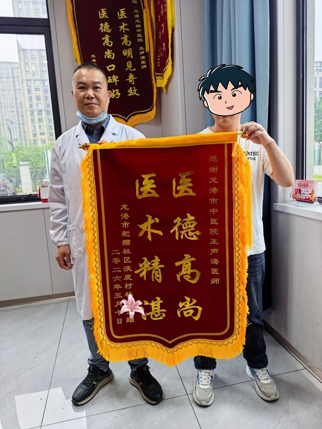 微信图片_2026-05-17_011359_617.jpg