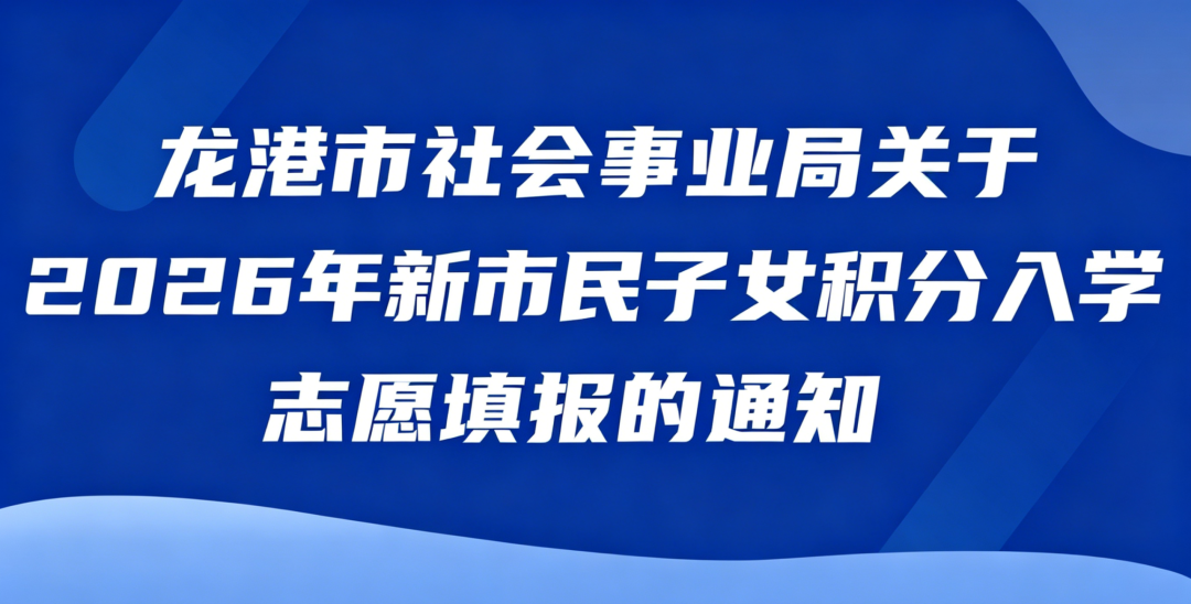 微信图片_2026-05-21_003754_243.png