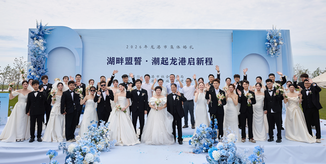 微信图片_2026-05-21_004234_363.png