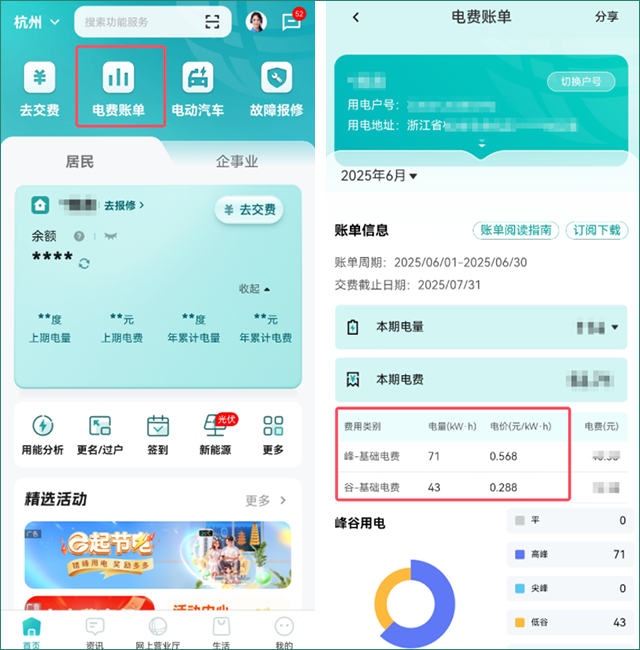 微信图片_2026-05-26_013946_936.png