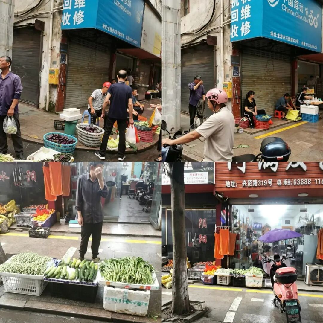微信图片_2026-06-02_130826_398.jpg