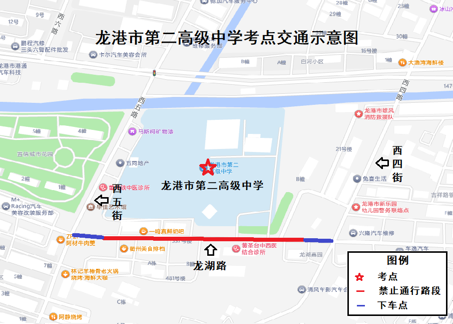 微信图片_2026-06-02_131139_925.png